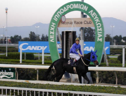 Nicosia Race Club